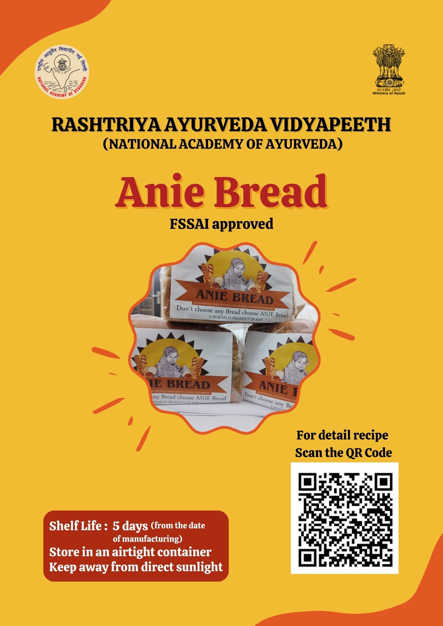 Anie Bread
