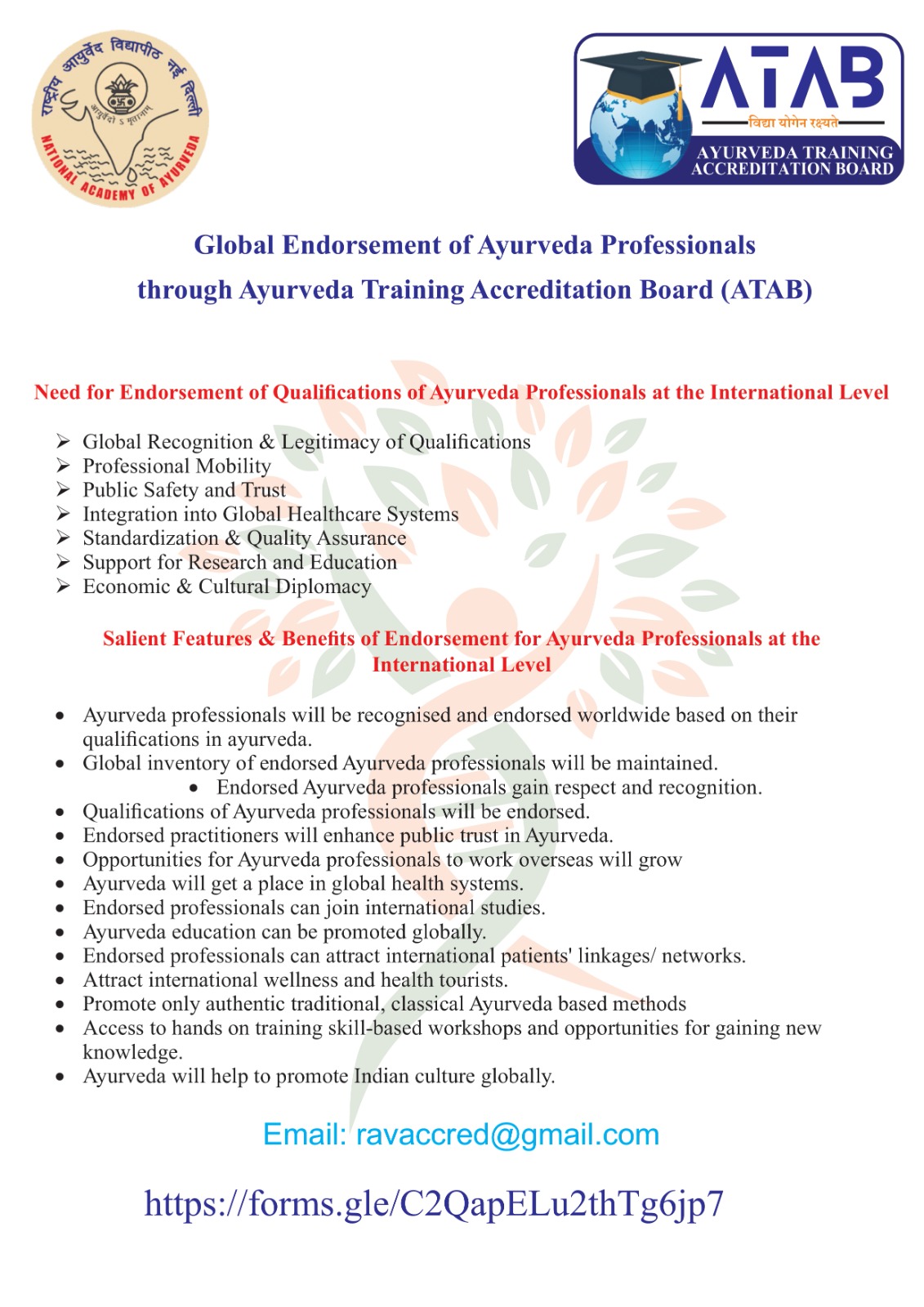 events